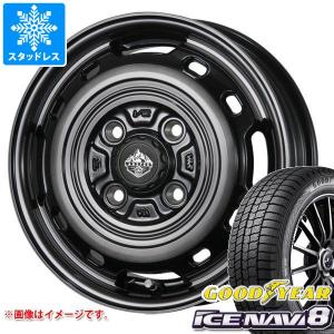 エブリイワゴン DA17W用 スタッドレス グッドイヤー アイスナビ8 165/60R14 75Q ランドフット XFG｜tire1ban