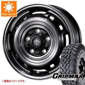 タウンエース バン 400系用 サマータイヤ マキシス MT-754 バック 