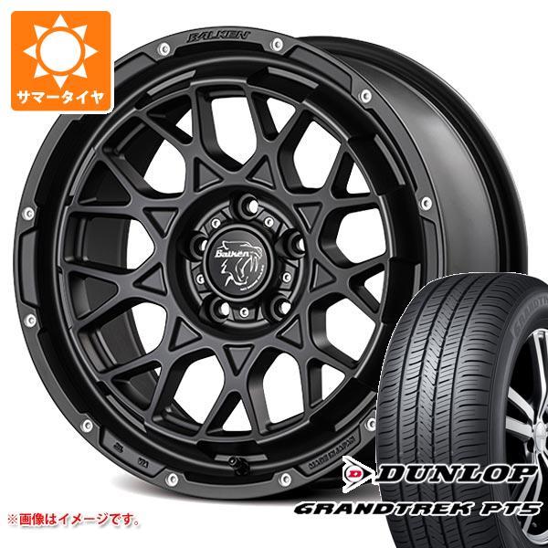 RAV4 50系用 サマータイヤ ダンロップ グラントレック PT5 265/65R17 112H ...