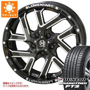 レーベンハート 自動車用タイヤ ホイール タイヤ扁平率 60 の商品一覧 自動車 車 バイク 自転車 通販 Yahoo ショッピング