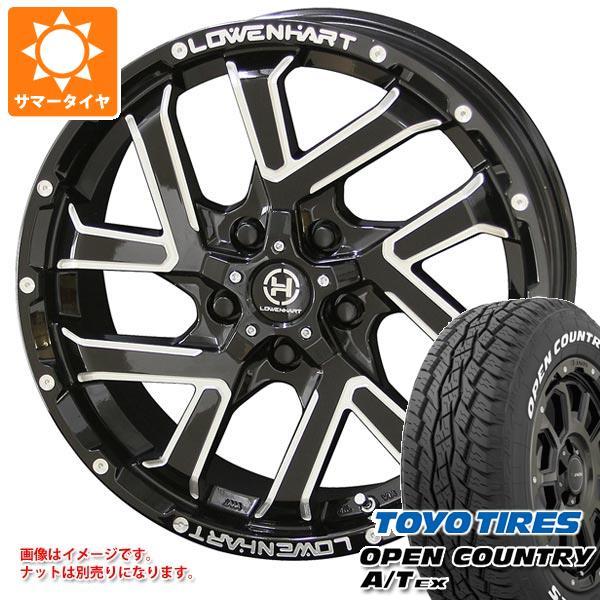 CX-8 KG系用 サマータイヤ トーヨー オープンカントリー A/T EX 225/65R17 1...