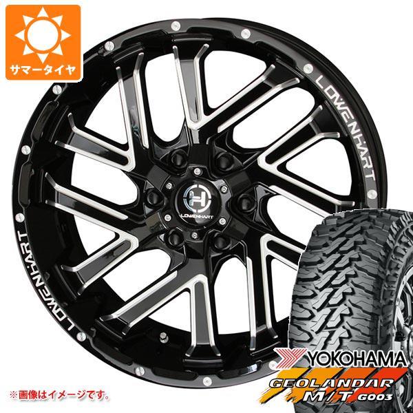 サマータイヤ 275/70R17 121/118Q ヨコハマ ジオランダー M/T G003 レーベ...