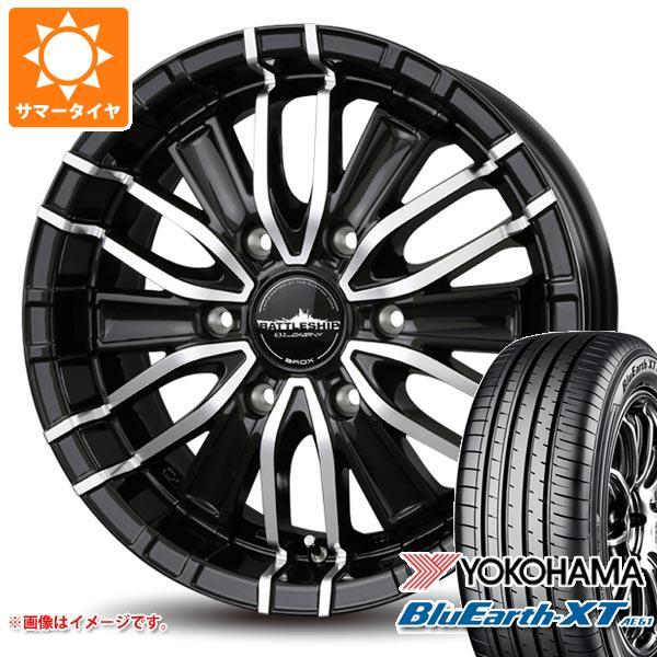 ハイエース 200系用 サマータイヤ ヨコハマ ブルーアースXT AE61 215/70R16 10...