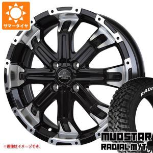 サマータイヤ 165/60R15 77S マッドスター ラジアル M/T ホワイトレター バドックス ロクサーニ バトルシップ4 5.0-15