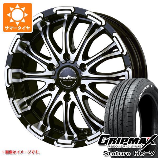 NV350キャラバン E26用 サマータイヤ グリップマックス スタチャー HC-V 215/60R...