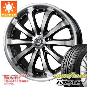 サマータイヤ 165/45R16 74W XL グッドイヤー イーグル LSエグゼ バドックス ロクサーニ EX バイロン スティンガー 5.5-16｜tire1ban