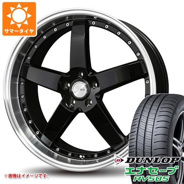 サマータイヤ 225/50R18 95V ダンロップ エナセーブ RV505 バドックス ロクサーニ...