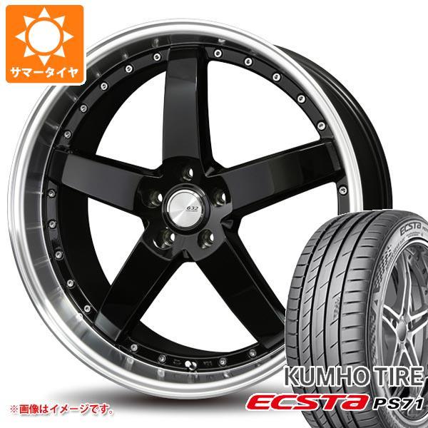 サマータイヤ 245/30R20 90Y XL クムホ エクスタ PS71 バドックス ロクサーニ ...