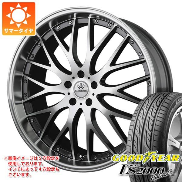 サマータイヤ 165/50R16 75V グッドイヤー イーグル LS2000 ハイブリッド2 バド...