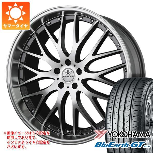 サマータイヤ 165/55R15 75V ヨコハマ ブルーアースGT AE51 バドックス ロクサー...