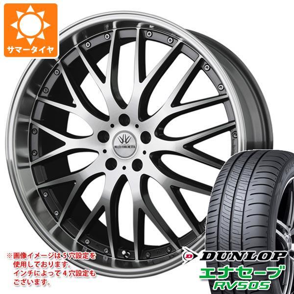 サマータイヤ 245/45R19 98W ダンロップ エナセーブ RV505 バドックス ロクサーニ...