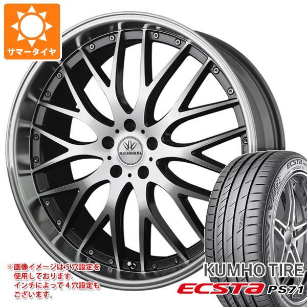 サマータイヤ 225/35R19 88Y XL クムホ エクスタ PS71 バドックス ロクサーニ ...