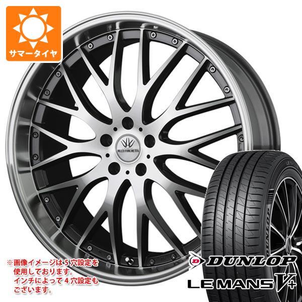 サマータイヤ 205/45R17 88W XL ダンロップ ルマン5 LM5+ バドックス ロクサー...