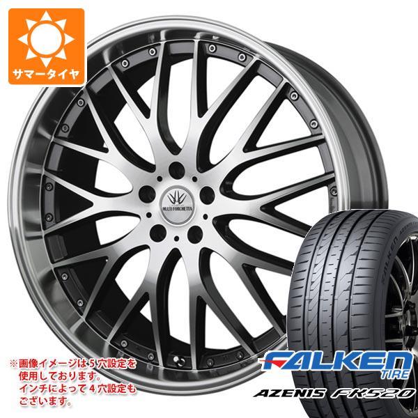 サマータイヤ 245/35R20 95Y XL ファルケン アゼニス FK520L バドックス ロク...