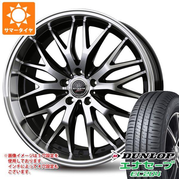 サマータイヤ 215/50R18 92V ダンロップ エナセーブ EC204 バドックス ロクサーニ...