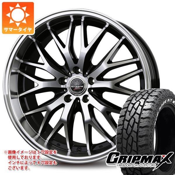 サマータイヤ 165/60R15 77Q グリップマックス マッドレイジ R/T MAX ホワイトレ...