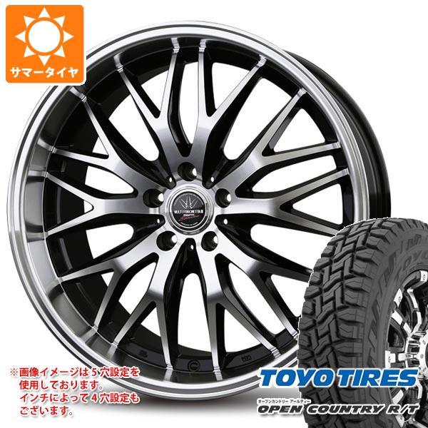 2024年製 サマータイヤ 165/60R15 77Q トーヨー オープンカントリー R/T ホワイ...