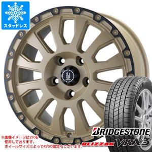 スタッドレスタイヤ ブリヂストン ブリザック VRX3 145/70R12 69Q ラ・ストラーダ アヴェンチュラ 4.0-12｜tire1ban