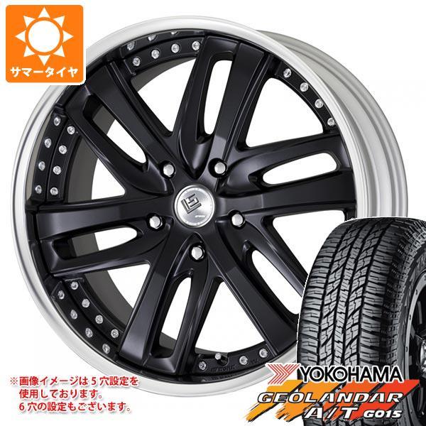 サマータイヤ 275/55R20 117H XL ヨコハマ ジオランダー A/T G015 ブラック...