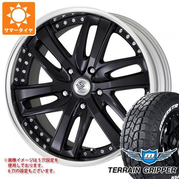 サマータイヤ 275/55R20 120/117Q モンスタ テレーングリッパー ホワイトレター ワ...