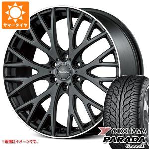 KYO-EI ワイドトレッドスペーサー ランクル300系 レクサスLX600 専用