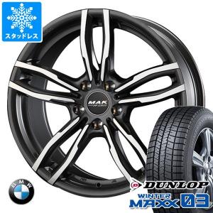 BMW F82 M4用 スタッドレス ダンロップ ウインターマックス03 WM03 前 255/35R19 96Q XL 後 275/35R19 96Q MAK ルフト FF｜tire1ban