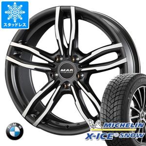 BMW F87 M2用 スタッドレス ミシュラン エックスアイススノー 前 245/35R19 93H XL  後 265/35R19 98H XL  MAK ルフト FF｜tire1ban