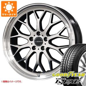 サマータイヤ 225/35R20 90W XL グッドイヤー イーグル LSエグゼ コスミック ヴェネルディ ルガーノ 8.0-20｜tire1ban