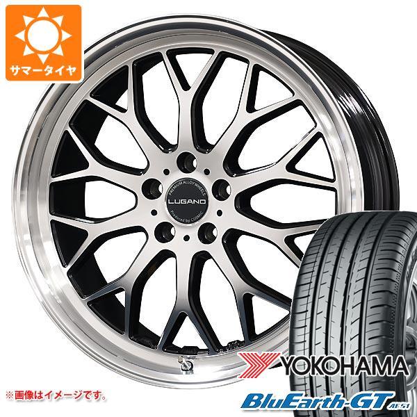 サマータイヤ 225/35R19 88W XL ヨコハマ ブルーアースGT AE51 コスミック ヴ...