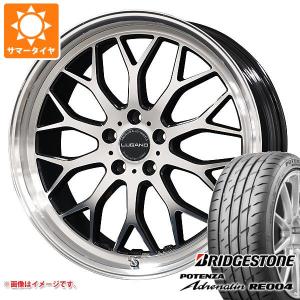 2023年製 サマータイヤ 225/45R18 95W XL ブリヂストン ポテンザ アドレナリン RE004 コスミック ヴェネルディ ルガーノ 7.5-18｜tire1ban