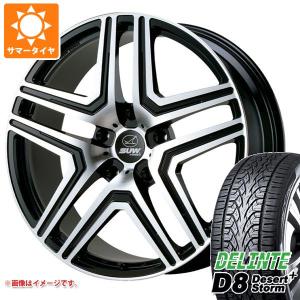 ランドクルーザー200用 サマータイヤ デリンテ D8 デザートストームプラス 285/45R22 116V XL  クライメイト ルクソール 9.5-22｜tire1ban