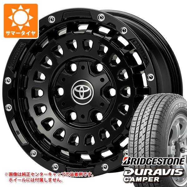 ハイエース 200系用 サマータイヤ ブリヂストン デュラビス キャンパー 195/80R15 10...