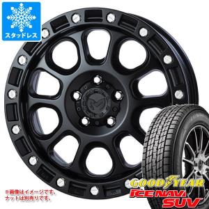WINTER MAXX SJ8+ ミツビシ デリカD5用 スタッドレス ダンロップ