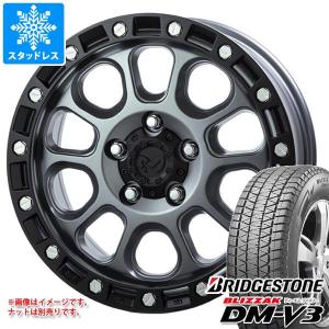 ジープ ラングラー JK/JL系用 2023年製 スタッドレス ブリヂストン ブリザック DM-V3 265/70R17 115Q MKW M204｜tire1ban