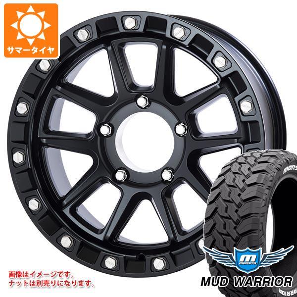 ランドクルーザー70 GRJ76K用 サマータイヤ モンスタ マッドウォーリアー LT265/65R...