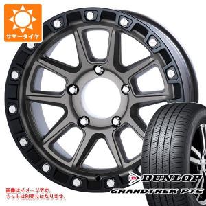 MKW M205 USスペック 8.5J-17 +0 6H 専用ナットセット トライスターインターナショナル MKW【MKW OFFROAD】M205 US Spec