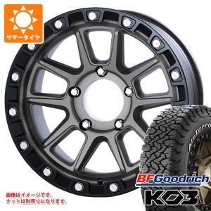 OPEN COUNTRY ランクル70 265/70R16 ホイールセット | トーヨー