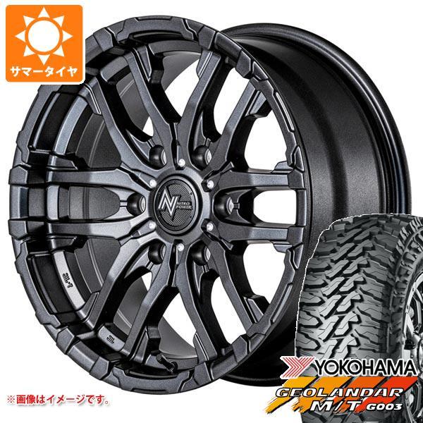 トライトン LC2T用 サマータイヤ ヨコハマ ジオランダー M/T G003 LT265/65R1...