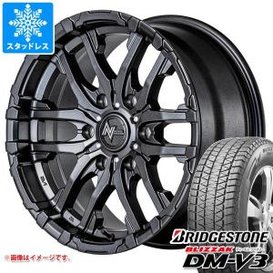 ブリザック NV350キャラバン E26用 スタッドレス ブリヂストン DM-V3