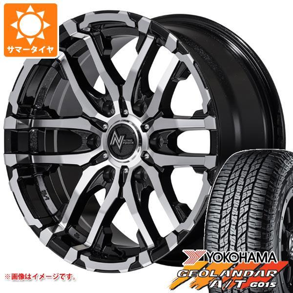 トライトン LC2T用 サマータイヤ ヨコハマ ジオランダー A/T G015 265/65R17 ...