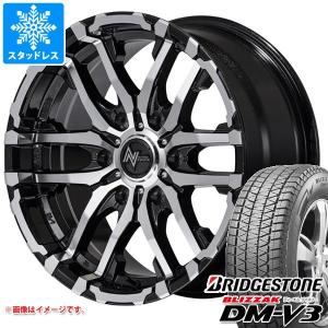 ハイエース 200系用 スタッドレス ブリヂストン ブリザック DM-V3 215/70R16 100Q ナイトロパワー M26 クロスファング｜tire1ban