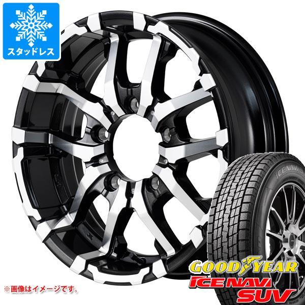 ジムニーシエラ JB74W用 スタッドレス グッドイヤー アイスナビ SUV 235/70R16 1...