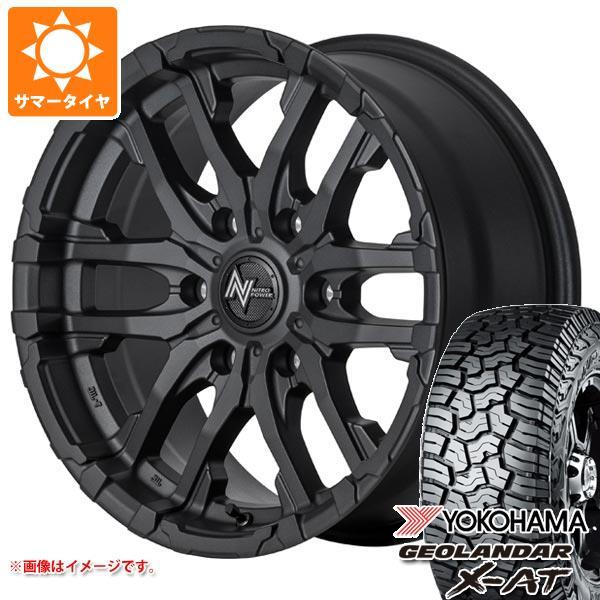 トライトン LC2T用 サマータイヤ ヨコハマ ジオランダー X-AT G016 LT265/65R...