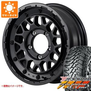 ジムニー ヨコハマ ジオランダー MT G003 225/75R16 215/70R16 シエラ