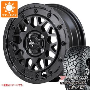 ZIEX 2本以上で送料無料 1本 サマータイヤ 215/45R18 93W XL