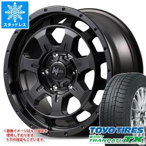 スタッドレスタイヤ トーヨー ウィンタートランパス TX 215/70R16 100Q ナイトロパワー M7 ファランクス 7.0-16