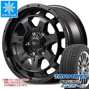 スタッドレスタイヤ トーヨー オブザーブ GSi-6 215/70R16 100Q ナイトロパワー M7 ファランクス 7.0-16