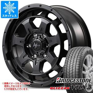 ミツビシ デリカD5用 スタッドレス ブリヂストン ブリザック VRX3 215/70R16 100Q ナイトロパワー M7 ファランクス