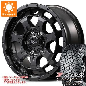 トヨタ ハイエース 200系用 サマータイヤ ヨコハマ ジオランダー X-AT G016 LT215/70R16 100/97Q ブラックレター ナイトロパワー M7 ファランクス 6.5-16