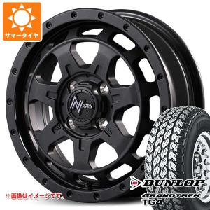 スズキ キャリイ DA16T用 サマータイヤ ダンロップ グラントレック TG4 165R14 6PR (165/80R14 91/90N相当) ナイトロパワー M7 ファランクス 4.5-14